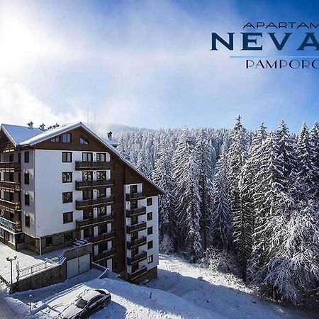 Nevada Aparthotel Pamporovo Exterior photo